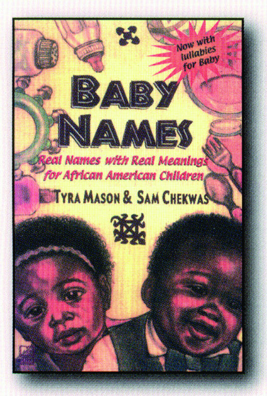 baby names compress